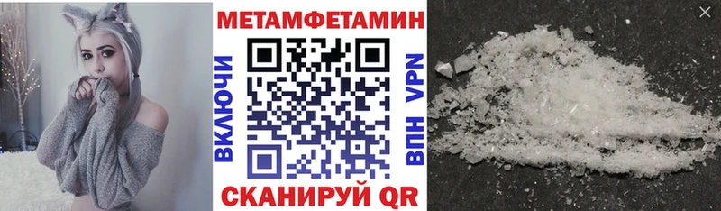 Amphetamine 98% Дагестанские Огни
