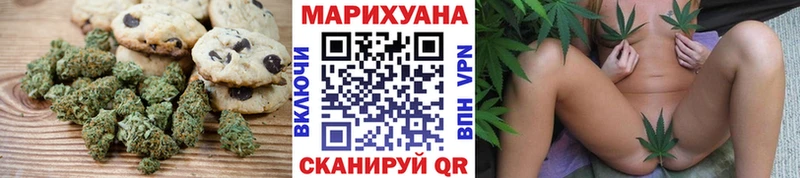что такое   Дагестанские Огни  Canna-Cookies конопля 