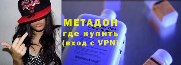 соль курить ск Бронницы