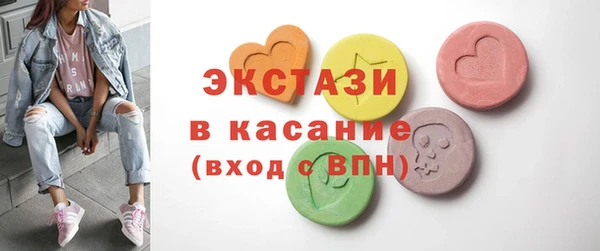 мефедрон VHQ Бородино