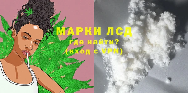 скорость mdpv Володарск