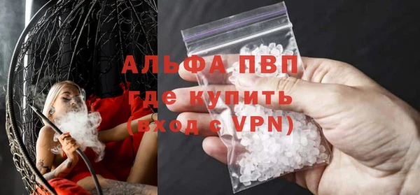 кокаин перу Белоозёрский
