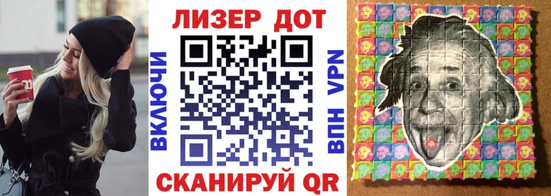 Марки NBOMe 1,5мг  цены наркотик  Дагестанские Огни 
