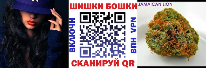 Шишки марихуана Bruce Banner  Дагестанские Огни 